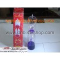 مقياس الحب لعبة تقيس الحب بين الطرفين 